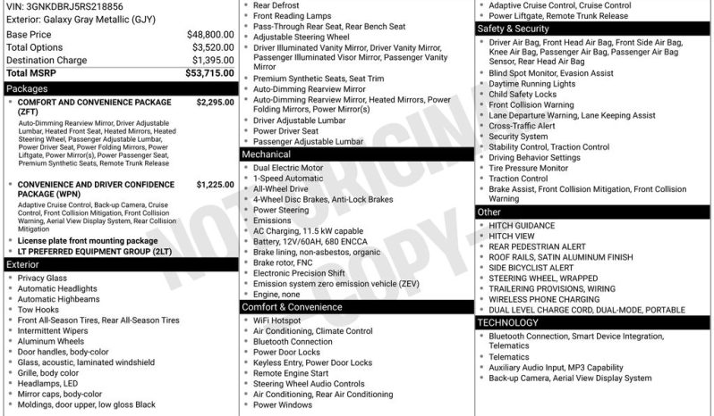 2024 Chevrolet Blazer EV LT – BCP0460 full
