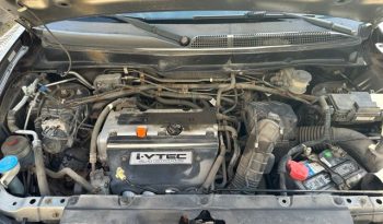 2008 Honda Element EX – BCP0310A full